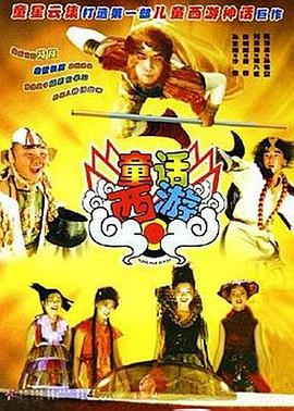2021久久伊人精品中文字幕有