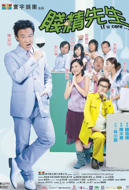 2021久久伊人精品中文字幕有