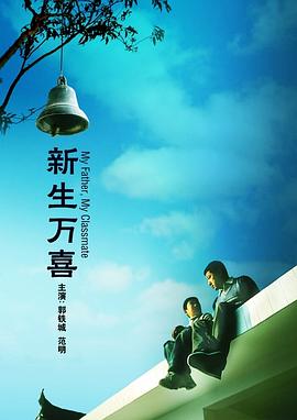 2021久久伊人精品中文字幕有